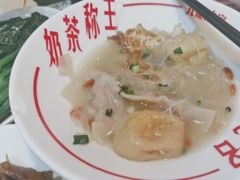 -九龙冰室(新中关购物中心店)