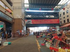 -三亚新鸿港水果一级批发市场