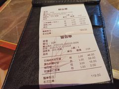 黄牛肝菌炒饭-金鸭季·北京烤鸭(深业上城店)