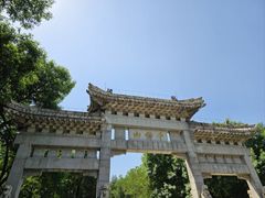 -千佛山风景名胜区