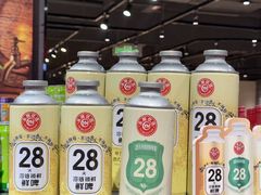 -永辉超市(郫都区爱琴海店)