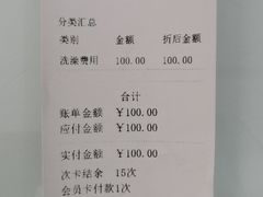 -宠福鑫康馨动物医院·骨科·眼科