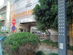 -双季花艺园艺市场(浦东店)