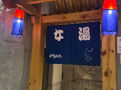 -济州岛汤泉(广宜店)