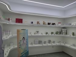 -白月光皮肤管理·德国LDM