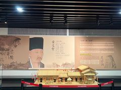 -泸州老窖景区