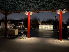 -北京颐和宾馆