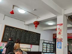 -张一品食府
