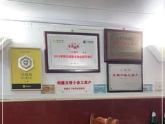 大堂-蘭心餐厅(进贤路店)