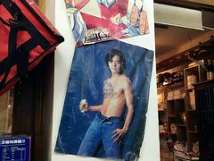 -做了不起的80后