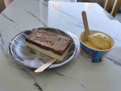 -陈老大冷饮厅(金街广场店)