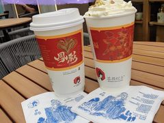 -茶颜悦色(花园道店)