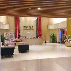点击看大图 -生命加•Q考拉月子会所(玫瑰园店)