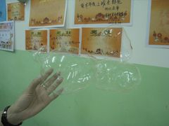 照片1&nbsp;015-做了不起的80后