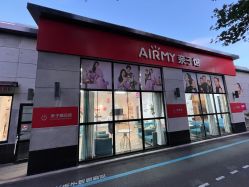 -爱儿美儿童摄影亲子馆(五路居店)