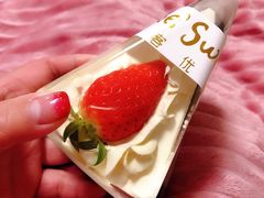 -悠客优品(张家港店)