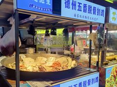 -麗枫酒店(深圳机场福永地铁站店)