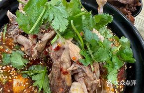 Spicy Marinated Chicken Liver