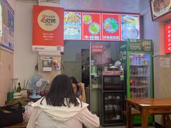 -唐记牛骨粉(陶溪川店)