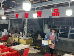 -韩家墅海吉星农产品批发市场