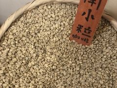 -王老师咖啡烘焙室
