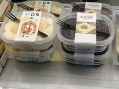 木糠蛋糕-芳园·蛋糕世界