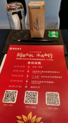 -北京嘉里大酒店·宴会厅婚宴·户外婚礼·生日宴