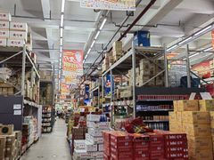 -福达坊批发城(汉阳黄金口总店)