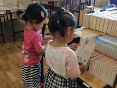 -新华书店(解放中路店)