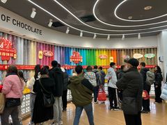 -m豆巧克力世界(上海世茂广场店)