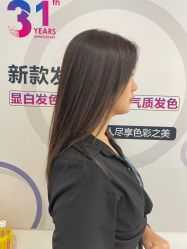 -心迪染发专门店
