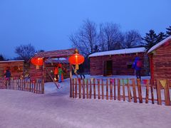 -沈阳奥体冰雪嘉年华