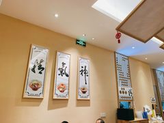 -陳八两面家(滨江天街店)