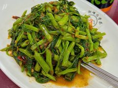 -新峰肉骨茶