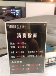-艾美丽