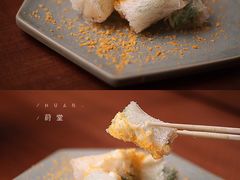 -莳空烧鸟店(晨沐店)