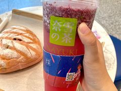 -奈雪的茶(青岛卓悦里INTOWN店)