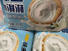 -味多美蛋糕(静安庄店)