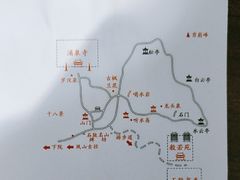 -福道