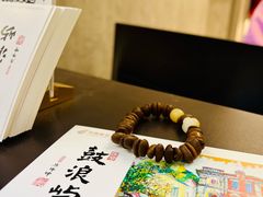 -新华书店(龙头路店)