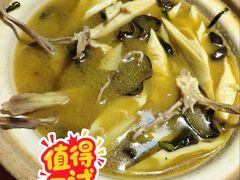 鲜竹笋烧鸭舌-独一道·邵伯龙虾土菜馆·烧烤(雨花西路店)