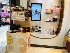 -哈根达斯(红谷滩万达店)