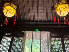 -南京市民俗博物馆(甘熙故居)