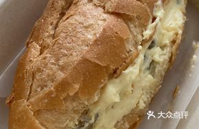 Creamy Grape Baguette