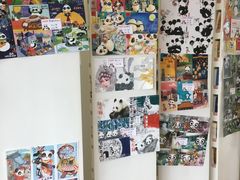 -熊猫邮局(少城店)