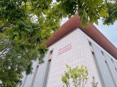 -青海藏文化博物院