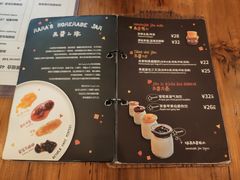-西关84·History·Art·Cafe