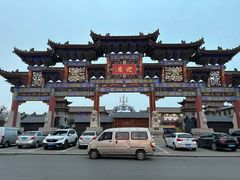 -滦州古城