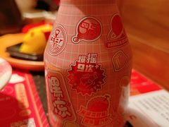 -牛New寿喜烧(金茂览秀城店)