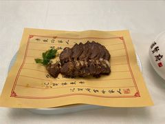 汇贤府酱牛肉-汇贤府·李氏鲁菜(五棵松店)